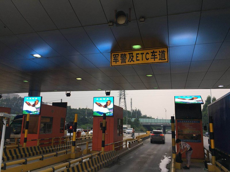 LED燈桿屏|智慧燈桿屏|立柱廣告機|LED廣告機|智慧路燈屏|燈桿廣告屏|燈桿屏 LED燈桿屏|智慧燈桿屏|立柱廣告機|LED廣告機|智慧路燈屏|燈桿廣告屏|燈桿屏