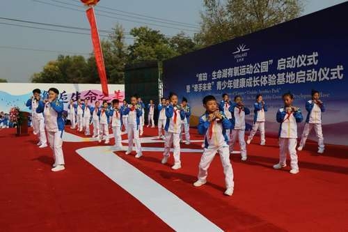 1541575915834783.jpg 圖片關鍵詞