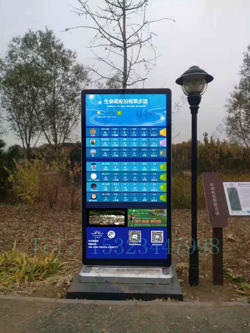 1541576049223508.jpg 圖片關鍵詞