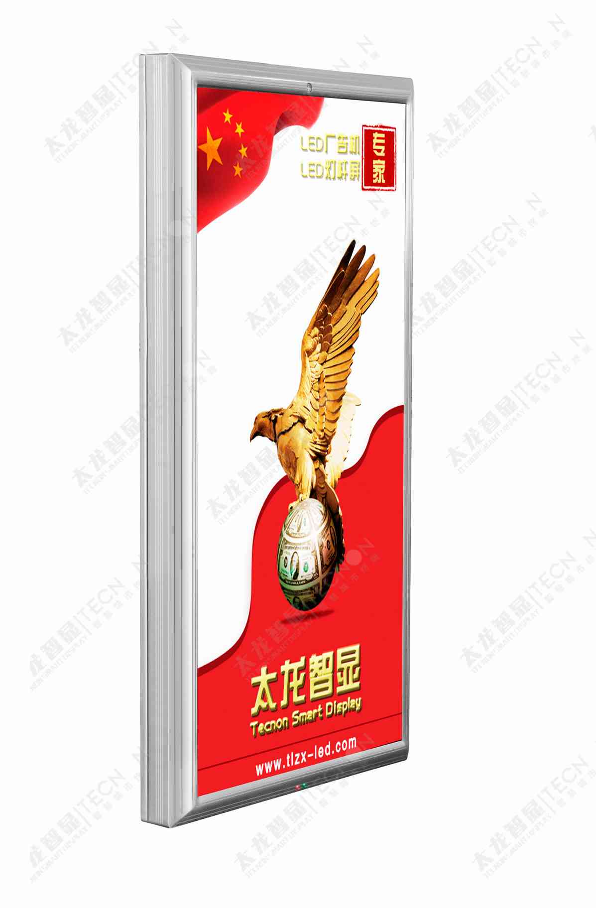 LED燈桿屏|智慧燈桿屏|立柱廣告機|LED廣告機|智慧路燈屏|燈桿廣告屏|燈桿屏 LED燈桿屏|智慧燈桿屏|立柱廣告機|LED廣告機|智慧路燈屏|燈桿廣告屏|燈桿屏