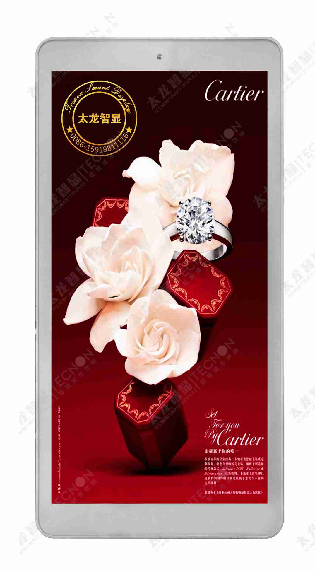 LED燈桿屏|智慧燈桿屏|立柱廣告機|LED廣告機|智慧路燈屏|燈桿廣告屏|燈桿屏 LED燈桿屏|智慧燈桿屏|立柱廣告機|LED廣告機|智慧路燈屏|燈桿廣告屏|燈桿屏