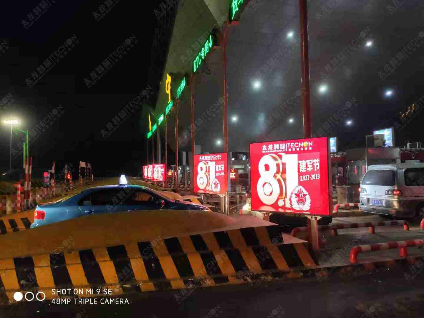 led燈桿屏|智慧燈桿屏|立柱廣告機|led廣告機|智慧路燈屏|燈桿廣告屏|燈桿屏 led燈桿屏|智慧燈桿屏|立柱廣告機|led廣告機|智慧路燈屏|燈桿廣告屏|燈桿屏