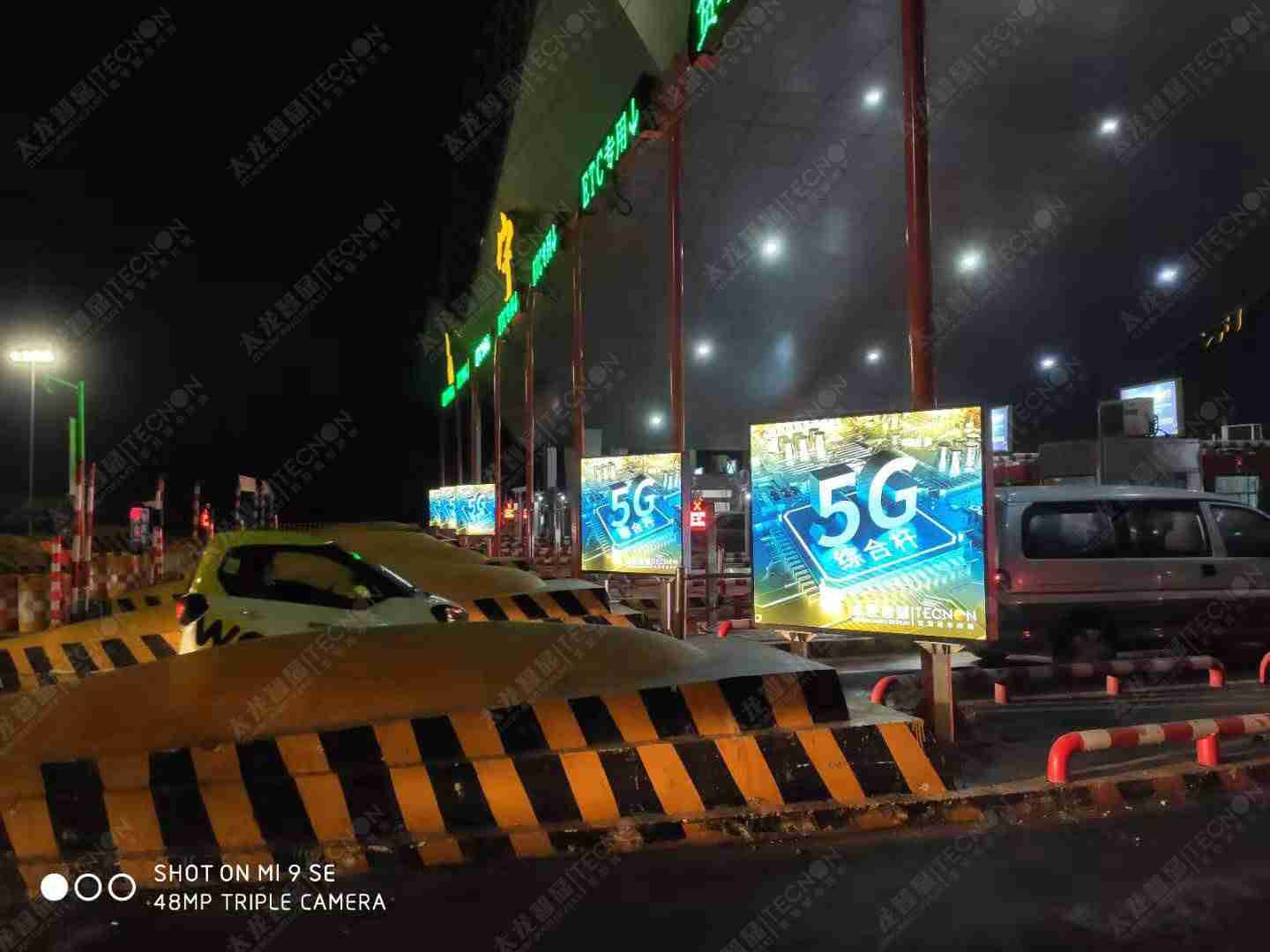 led燈桿屏|智慧燈桿屏|立柱廣告機|led廣告機|智慧路燈屏|燈桿廣告屏|燈桿屏 led燈桿屏|智慧燈桿屏|立柱廣告機|led廣告機|智慧路燈屏|燈桿廣告屏|燈桿屏