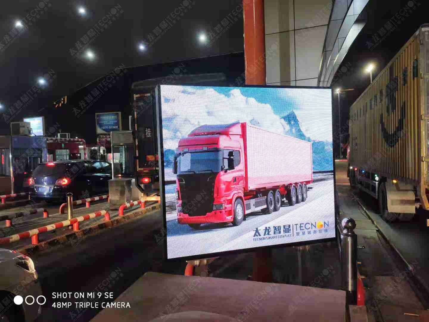 led燈桿屏|智慧燈桿屏|立柱廣告機|led廣告機|智慧路燈屏|燈桿廣告屏|燈桿屏 led燈桿屏|智慧燈桿屏|立柱廣告機|led廣告機|智慧路燈屏|燈桿廣告屏|燈桿屏