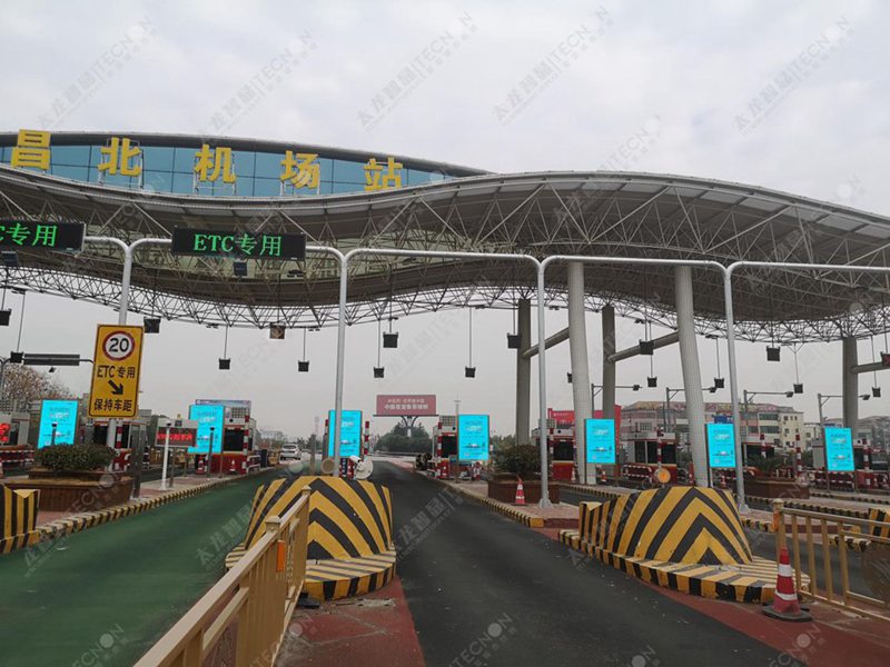 LED廣告機(jī)南昌昌北機(jī)場(chǎng) (2).jpg LED廣告機(jī)南昌昌北機(jī)場(chǎng) (2).jpg