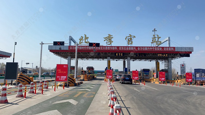 led燈桿屏|智慧燈桿屏|立柱廣告機(jī)|led廣告機(jī)|落地廣告機(jī)|智慧路燈|智慧燈桿|燈桿廣告機(jī)|智能廣告機(jī)|燈桿屏|智慧燈桿顯示屏 led燈桿屏|智慧燈桿屏|立柱廣告機(jī)|led廣告機(jī)|落地廣告機(jī)|智慧路燈|智慧燈桿|燈桿廣告機(jī)|智能廣告機(jī)|燈桿屏|智慧燈桿顯示屏