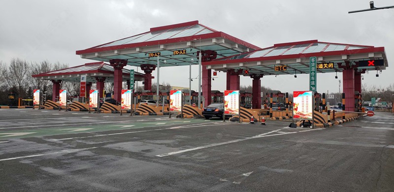 led燈桿屏|智慧燈桿屏|立柱廣告機|led廣告機|落地廣告機|智慧路燈|智慧燈桿|燈桿廣告機|智能廣告機|燈桿屏|智慧燈桿顯示屏 led燈桿屏|智慧燈桿屏|立柱廣告機|led廣告機|落地廣告機|智慧路燈|智慧燈桿|燈桿廣告機|智能廣告機|燈桿屏|智慧燈桿顯示屏