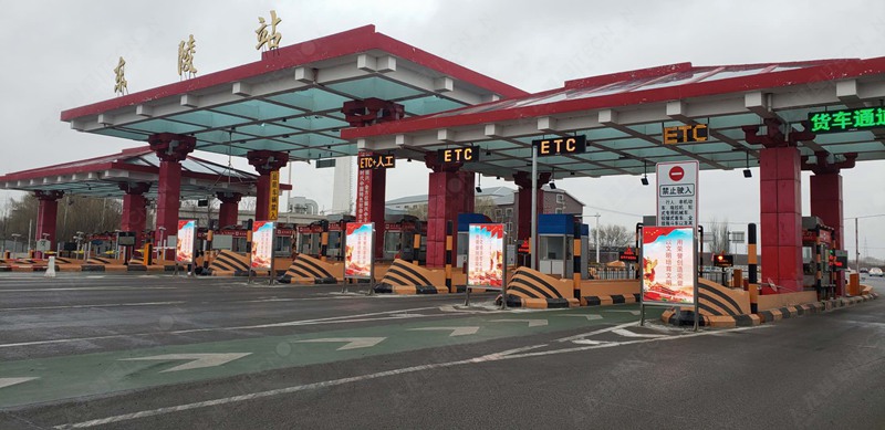 led燈桿屏|智慧燈桿屏|立柱廣告機|led廣告機|落地廣告機|智慧路燈|智慧燈桿|燈桿廣告機|智能廣告機|燈桿屏|智慧燈桿顯示屏 led燈桿屏|智慧燈桿屏|立柱廣告機|led廣告機|落地廣告機|智慧路燈|智慧燈桿|燈桿廣告機|智能廣告機|燈桿屏|智慧燈桿顯示屏