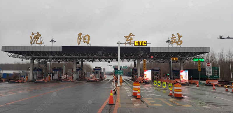 led燈桿屏|智慧燈桿屏|立柱廣告機|led廣告機|落地廣告機|智慧路燈|智慧燈桿|燈桿廣告機|智能廣告機|燈桿屏|智慧燈桿顯示屏 led燈桿屏|智慧燈桿屏|立柱廣告機|led廣告機|落地廣告機|智慧路燈|智慧燈桿|燈桿廣告機|智能廣告機|燈桿屏|智慧燈桿顯示屏