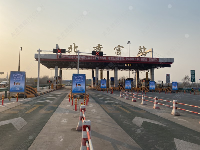 led燈桿屏|智慧燈桿屏|立柱廣告機|led廣告機|落地廣告機|智慧路燈|智慧燈桿|燈桿廣告機|智能廣告機|燈桿屏|智慧燈桿顯示屏 led燈桿屏|智慧燈桿屏|立柱廣告機|led廣告機|落地廣告機|智慧路燈|智慧燈桿|燈桿廣告機|智能廣告機|燈桿屏|智慧燈桿顯示屏