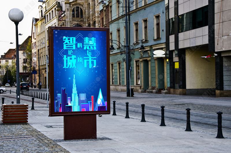 led燈桿屏|智慧燈桿屏|立柱廣告機(jī)|led廣告機(jī)|落地廣告機(jī)|智慧路燈|智慧燈桿屏|燈桿廣告機(jī)|智能廣告機(jī)|燈桿屏|智慧燈桿顯示屏 led燈桿屏|智慧燈桿屏|立柱廣告機(jī)|led廣告機(jī)|落地廣告機(jī)|智慧路燈|智慧燈桿屏|燈桿廣告機(jī)|智能廣告機(jī)|燈桿屏|智慧燈桿顯示屏