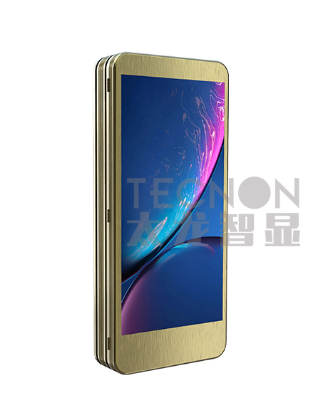 led燈桿屏|智慧燈桿屏|立柱廣告機(jī)|led廣告機(jī)|智慧路燈|戶外LED廣告機(jī)|燈桿屏 led燈桿屏|智慧燈桿屏|立柱廣告機(jī)|led廣告機(jī)|智慧路燈|戶外LED廣告機(jī)|燈桿屏