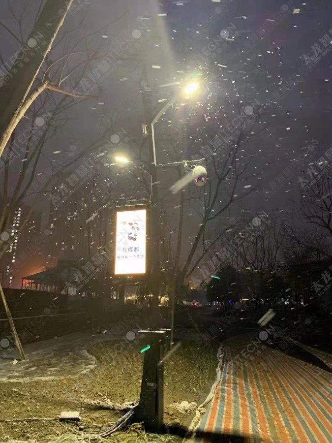 led燈桿屏|智慧燈桿屏|立柱廣告機|led廣告機|智慧路燈|戶外LED廣告機|燈桿屏 led燈桿屏|智慧燈桿屏|立柱廣告機|led廣告機|智慧路燈|戶外LED廣告機|燈桿屏