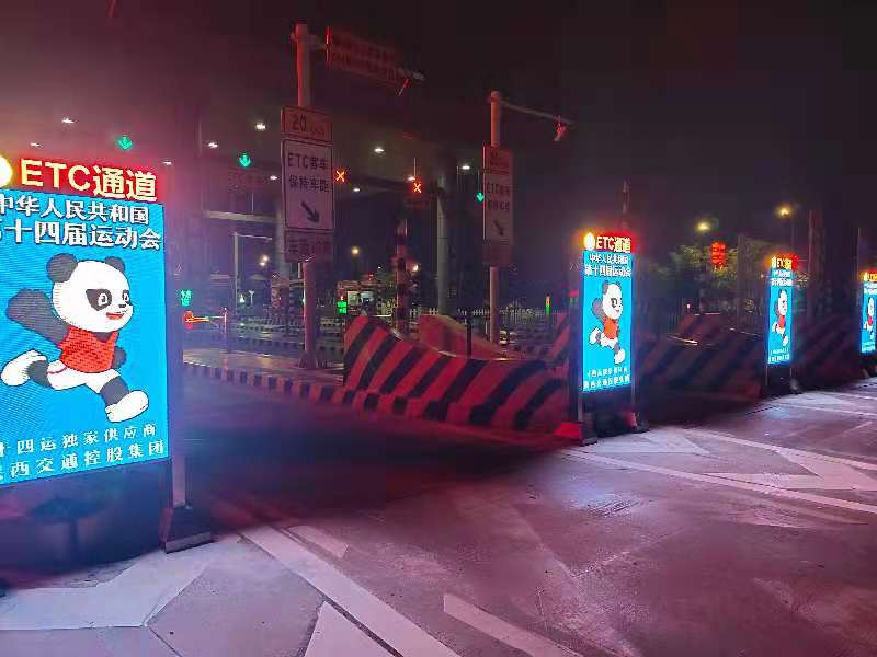 LED廣告機(jī),戶外LED廣告機(jī),LED廣告機(jī)廠家 LED廣告機(jī),戶外LED廣告機(jī),LED廣告機(jī)廠家