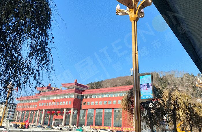 led燈桿屏|智慧燈桿屏|立柱廣告機|led廣告機|智慧路燈屏|戶外LED廣告機|燈桿屏|智慧燈桿|智慧路燈 led燈桿屏|智慧燈桿屏|立柱廣告機|led廣告機|智慧路燈屏|戶外LED廣告機|燈桿屏|智慧燈桿|智慧路燈