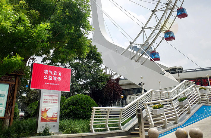 LED廣告機(jī),戶外LED廣告機(jī) LED廣告機(jī),戶外LED廣告機(jī)