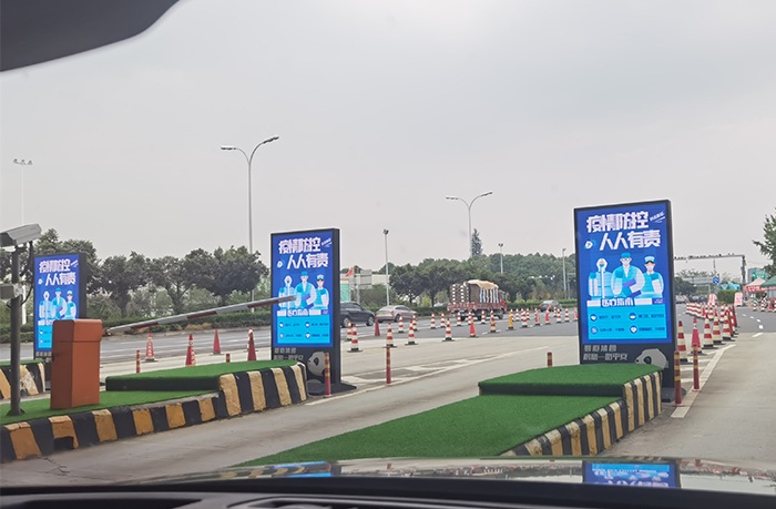 LED廣告機,戶外LED廣告機 LED廣告機,戶外LED廣告機