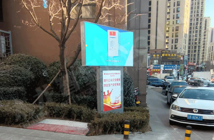 led燈桿屏|智慧燈桿屏|led廣告機|智慧路燈屏|戶外LED廣告機|燈桿屏|智慧燈桿|智慧路燈 led燈桿屏|智慧燈桿屏|led廣告機|智慧路燈屏|戶外LED廣告機|燈桿屏|智慧燈桿|智慧路燈
