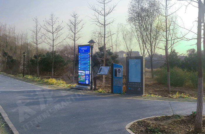 led燈桿屏|智慧燈桿屏|led廣告機(jī)|智慧路燈屏|戶外LED廣告機(jī)|燈桿屏|智慧燈桿|智慧路燈 led燈桿屏|智慧燈桿屏|led廣告機(jī)|智慧路燈屏|戶外LED廣告機(jī)|燈桿屏|智慧燈桿|智慧路燈