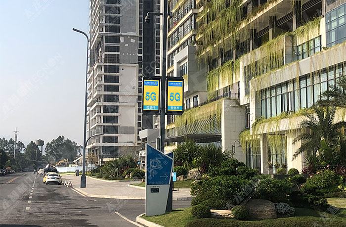 led燈桿屏|智慧燈桿屏|led廣告機|智慧路燈屏|戶外LED廣告機|燈桿屏|智慧燈桿|智慧路燈 led燈桿屏|智慧燈桿屏|led廣告機|智慧路燈屏|戶外LED廣告機|燈桿屏|智慧燈桿|智慧路燈