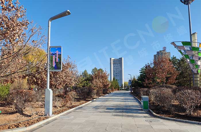 led燈桿屏|智慧燈桿屏|led廣告機|智慧路燈屏|戶外LED廣告機|燈桿屏|智慧燈桿|智慧路燈