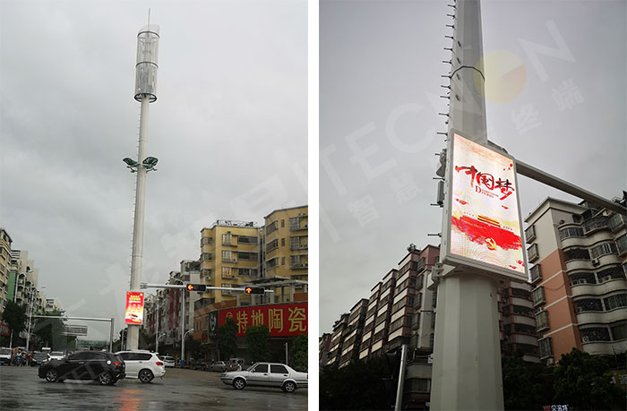 led燈桿屏|智慧燈桿屏|led廣告機(jī)|智慧路燈屏|戶(hù)外LED廣告機(jī)|燈桿屏|智慧燈桿|智慧路燈 led燈桿屏|智慧燈桿屏|led廣告機(jī)|智慧路燈屏|戶(hù)外LED廣告機(jī)|燈桿屏|智慧燈桿|智慧路燈