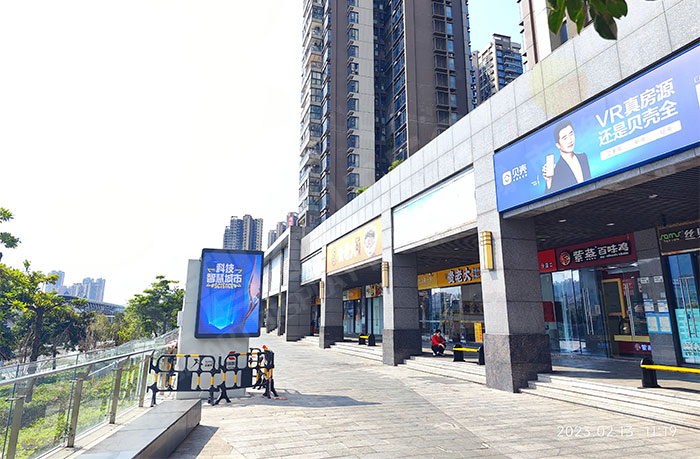 led燈桿屏|智慧燈桿屏|led廣告機|智慧路燈屏|戶外LED廣告機|燈桿屏|智慧燈桿|智慧路燈 led燈桿屏|智慧燈桿屏|led廣告機|智慧路燈屏|戶外LED廣告機|燈桿屏|智慧燈桿|智慧路燈