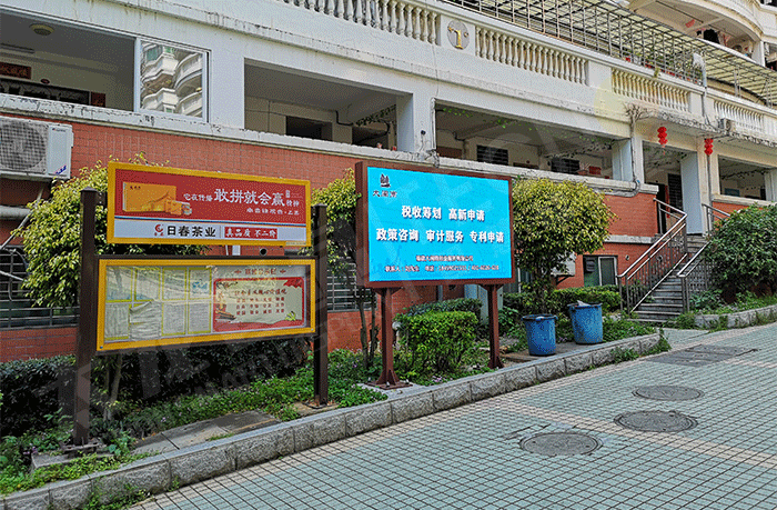 led燈桿屏|智慧燈桿屏|led廣告機|智慧路燈屏|戶外LED廣告機|燈桿屏|智慧燈桿|智慧路燈 led燈桿屏|智慧燈桿屏|led廣告機|智慧路燈屏|戶外LED廣告機|燈桿屏|智慧燈桿|智慧路燈