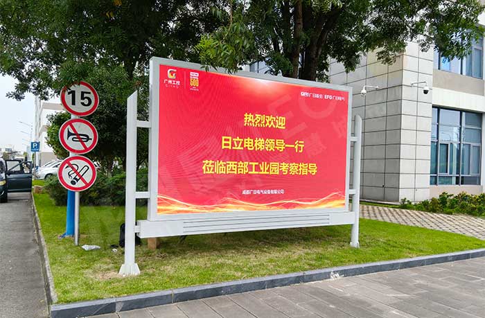 led燈桿屏|智慧燈桿屏|led廣告機(jī)|智慧路燈屏|戶(hù)外LED廣告機(jī)|燈桿屏|智慧燈桿|智慧路燈