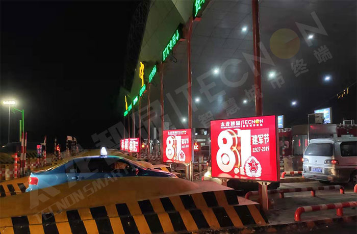 led燈桿屏|智慧燈桿屏|led廣告機|智慧路燈屏|戶外LED廣告機|燈桿屏|智慧燈桿|智慧路燈