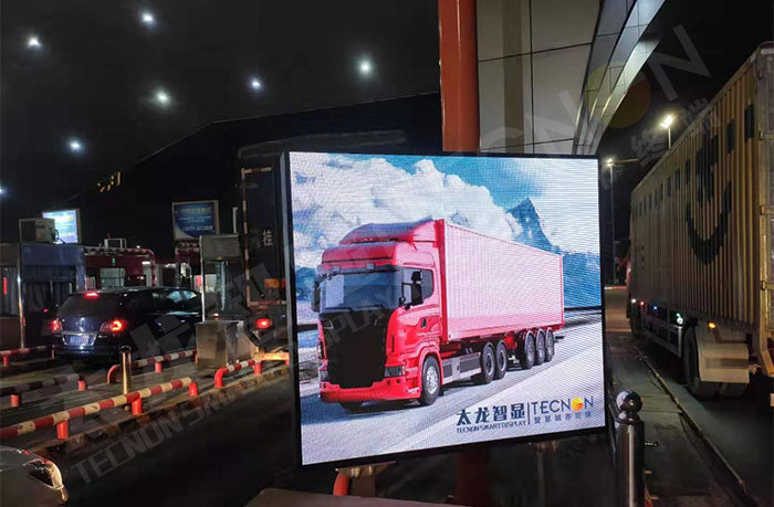 led燈桿屏|智慧燈桿屏|led廣告機|智慧路燈屏|戶外LED廣告機|燈桿屏|智慧燈桿|智慧路燈