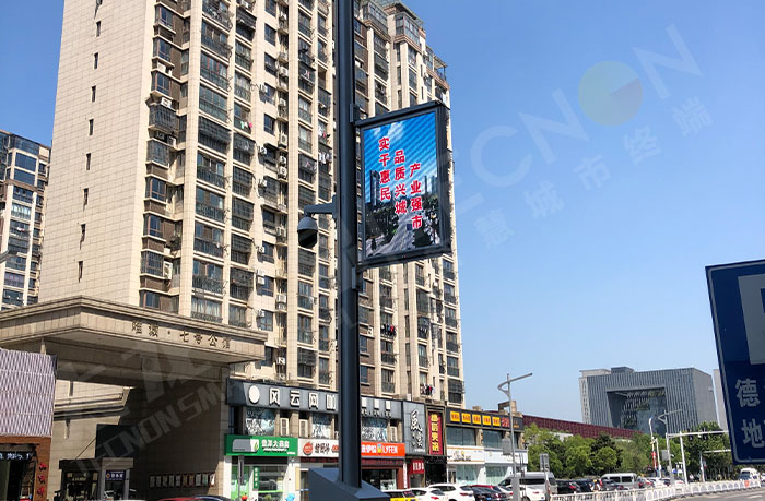 鄉村場景燈桿廣告屏技術定制