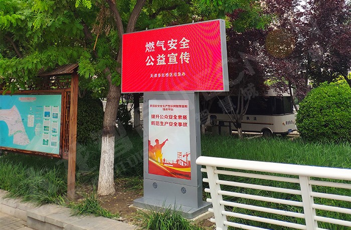 led燈桿屏|智慧燈桿屏|led廣告機(jī)|智慧路燈屏|戶外LED廣告機(jī)|燈桿屏|智慧燈桿|智慧路燈